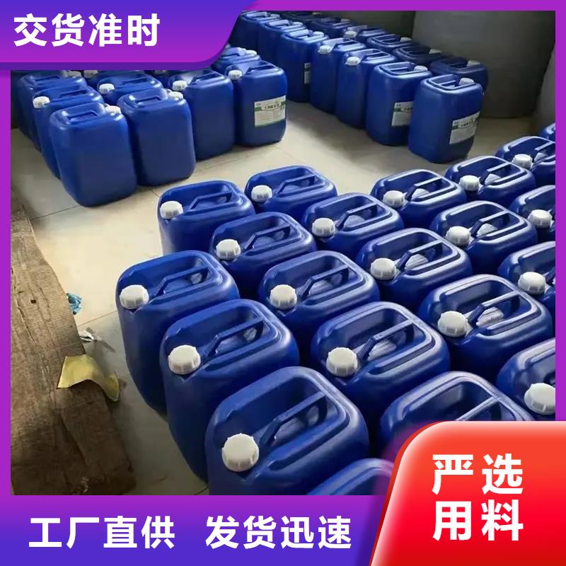 除臭剂源头直供