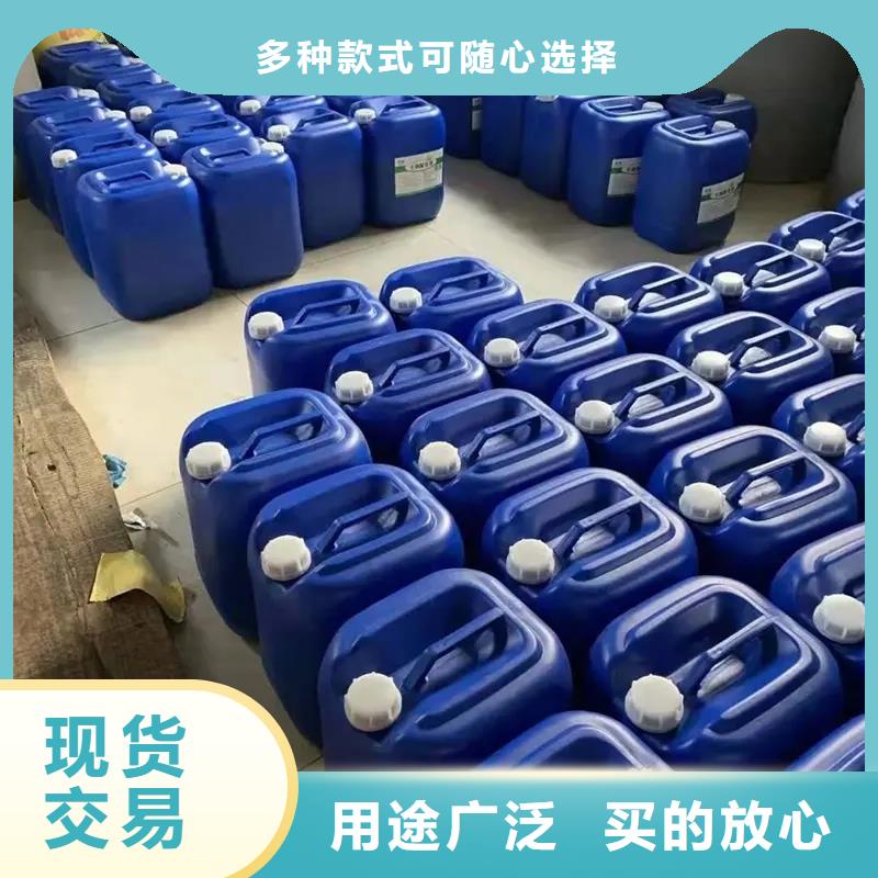 除臭剂0中间商差价