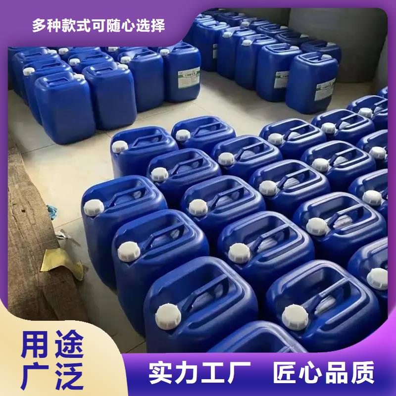 除臭剂专业信赖厂家