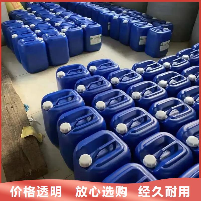 除臭剂厂家货源