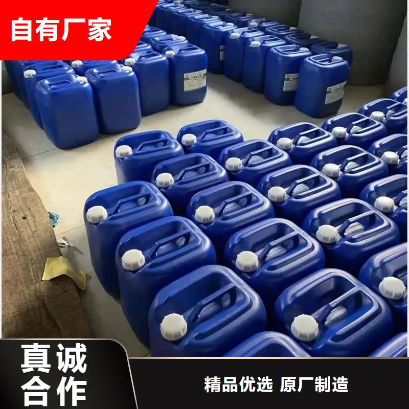 除臭剂源厂直接供货