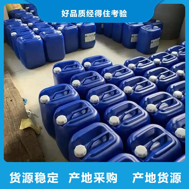 除臭剂量大更优惠
