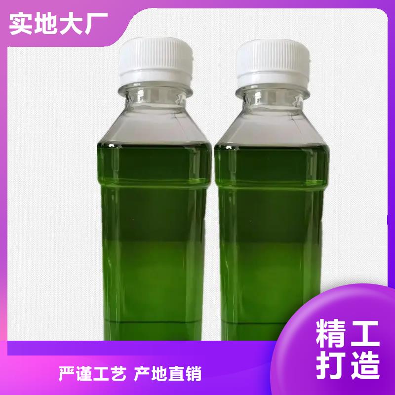 除臭剂现货直发