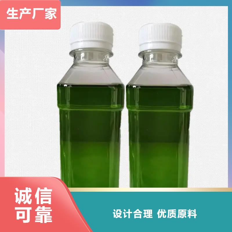  除臭剂质量无忧