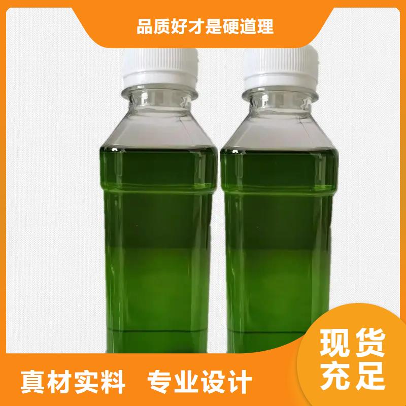 除臭剂用心经营