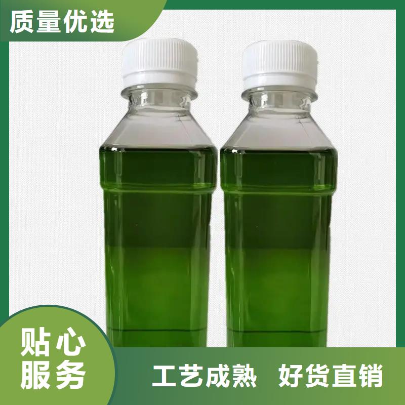 除臭剂产地采购