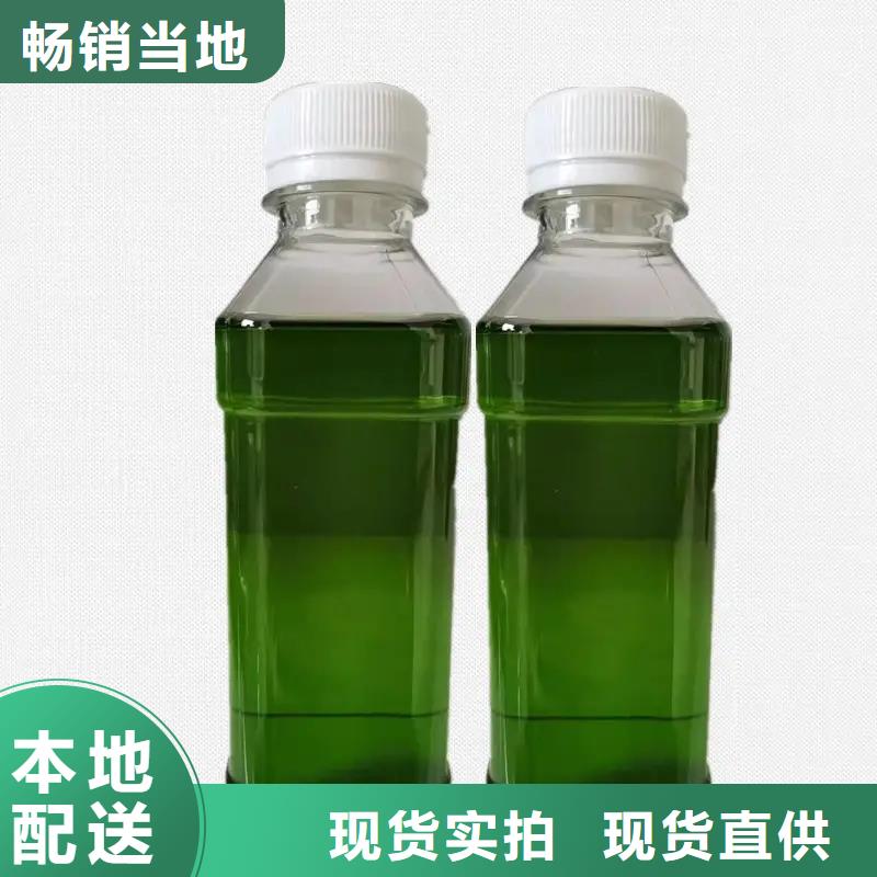【除臭剂_葡萄糖碳源检验发货】