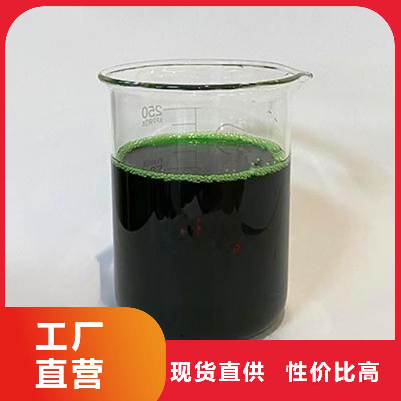 除臭剂源头厂源头货