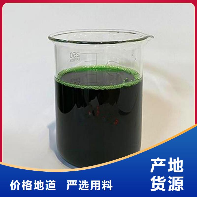 除臭剂产地采购