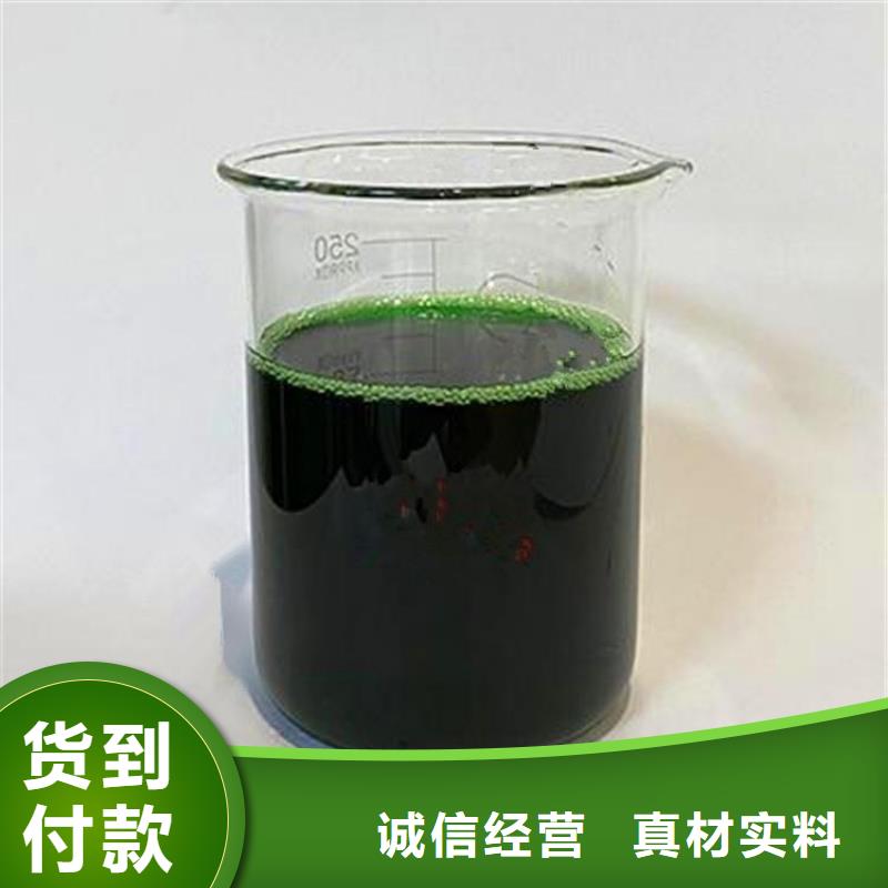 除臭剂为您提供一站式采购服务