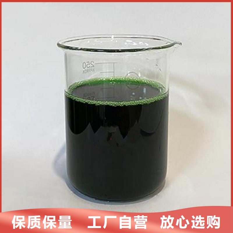 除臭剂买的放心