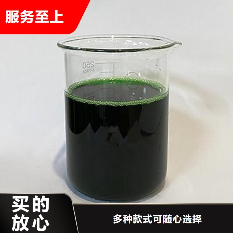 除臭剂多年行业积累