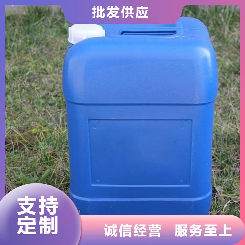 除臭剂现货满足大量采购
