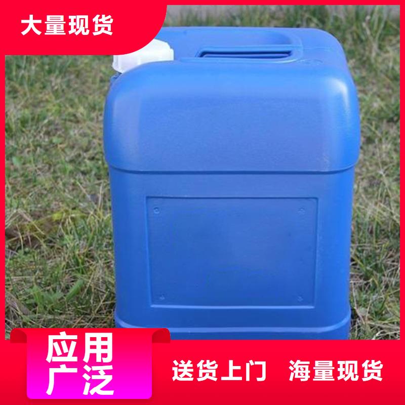 除臭剂乙酸钠高品质诚信厂家