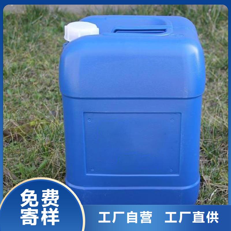 除臭剂实力雄厚品质保障