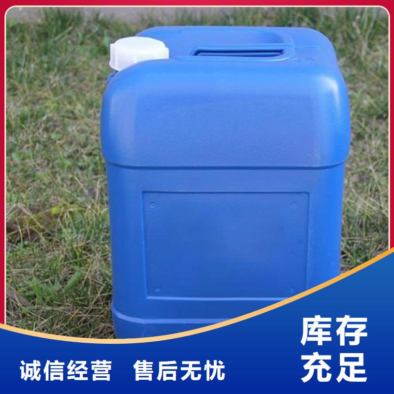 除臭剂的图文介绍