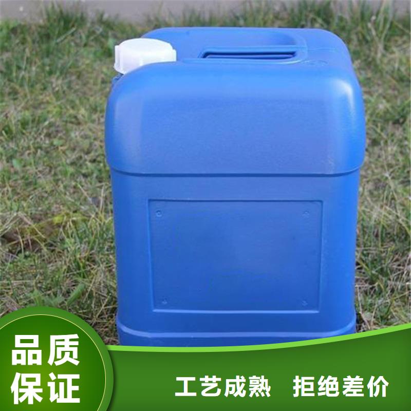 除臭剂,聚合氯化铝喷雾源头直供