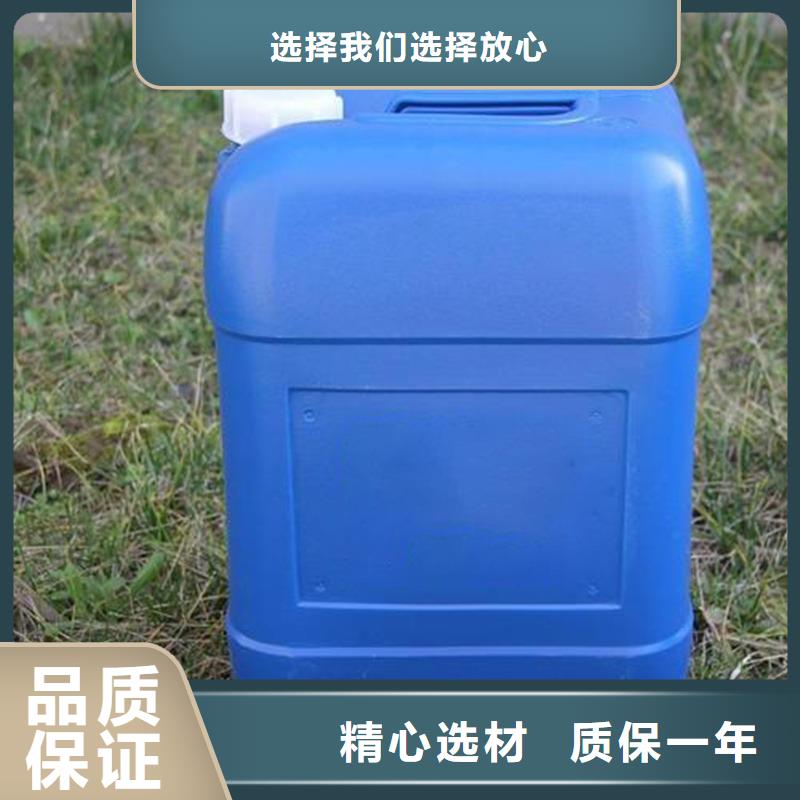 除臭剂从厂家买售后有保障