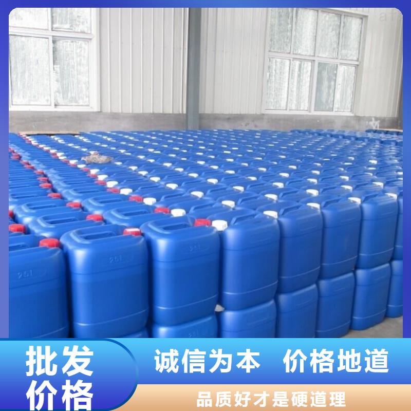 除臭剂一致好评产品