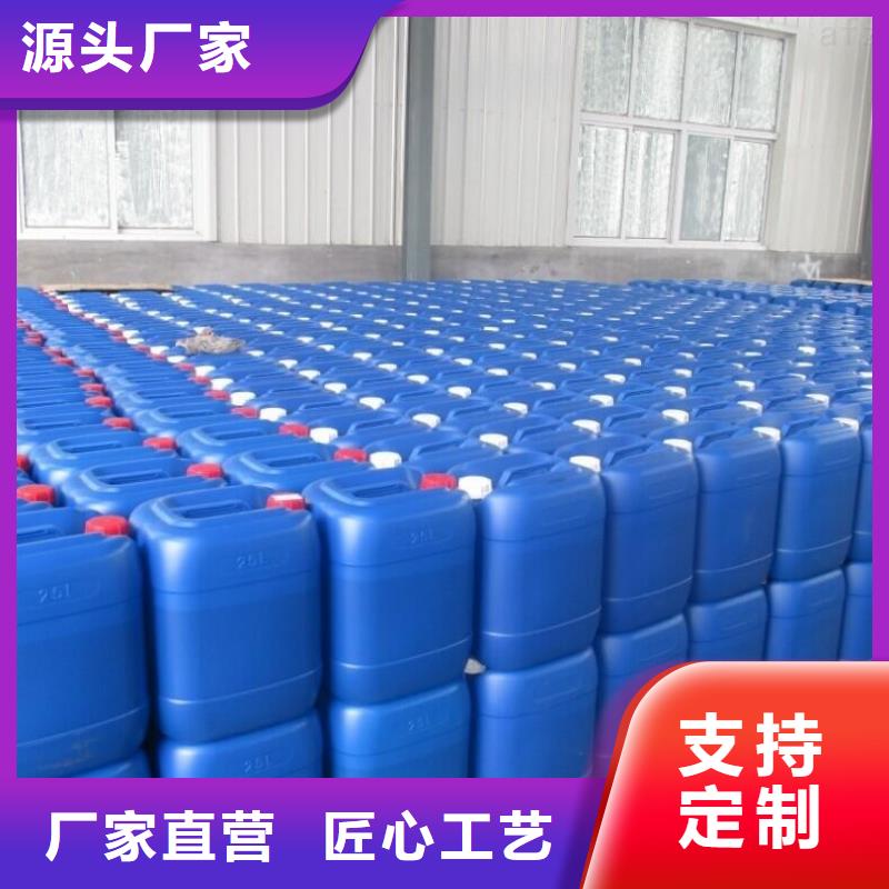 除臭剂工艺层层把关
