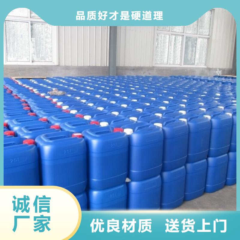 除臭剂自主研发