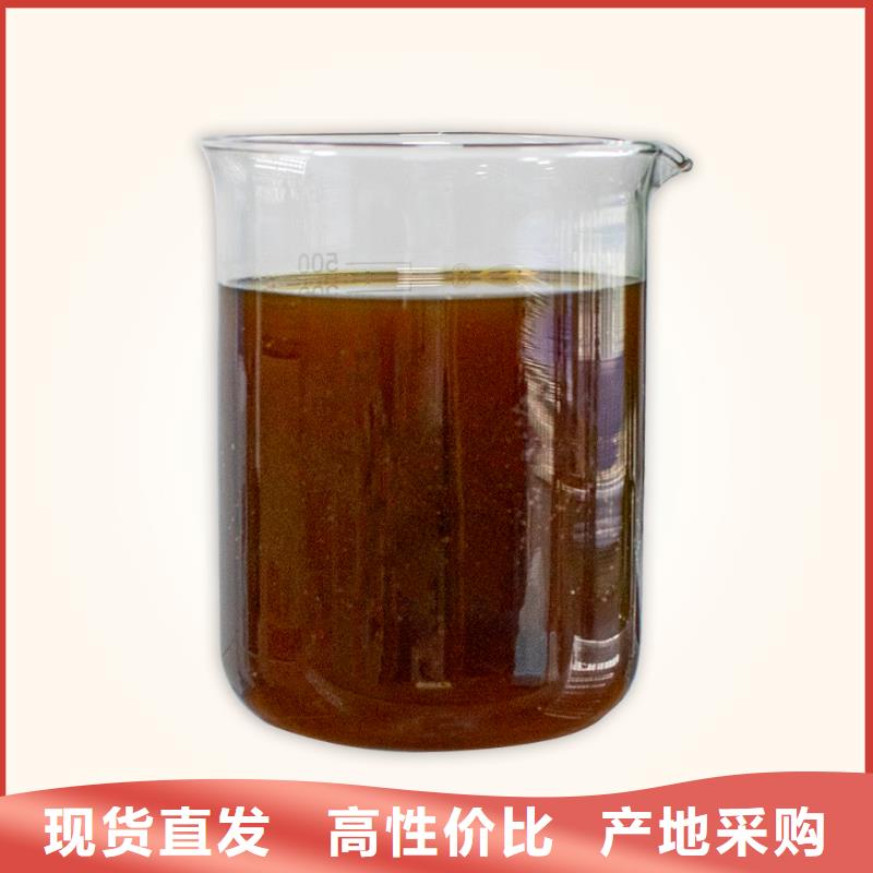 除臭剂工业级固体聚合硫酸铁支持大小批量采购