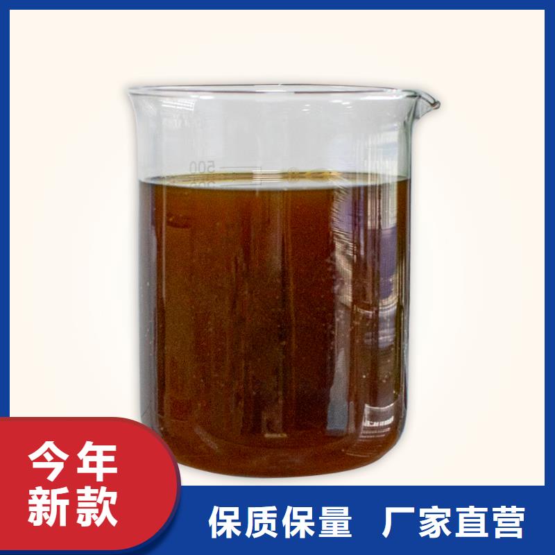 除臭剂实力大厂家