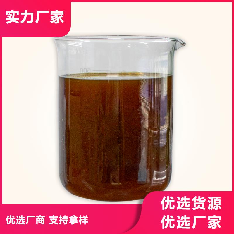 除臭剂现货直发