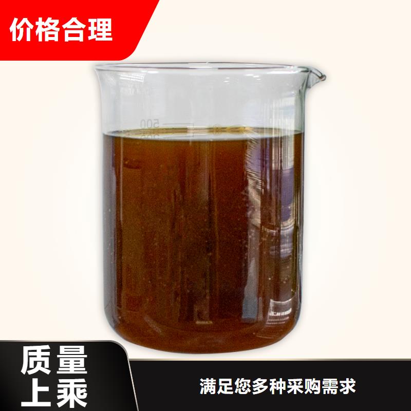 除臭剂0中间商差价
