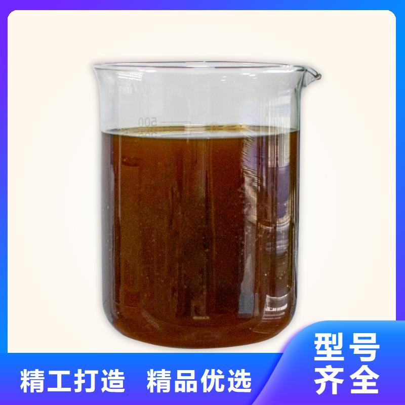 除臭剂好品质经得住考验