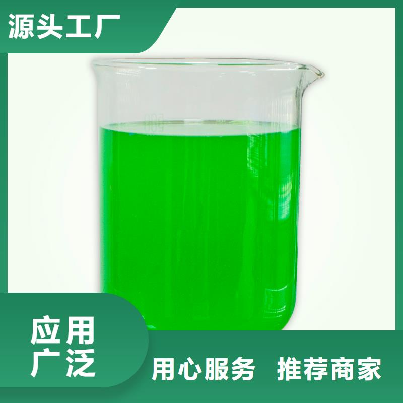 除臭剂免费询价