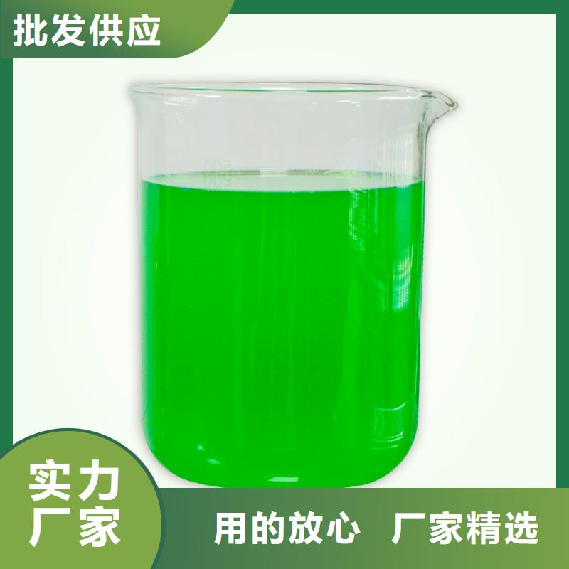 除臭剂按需定做