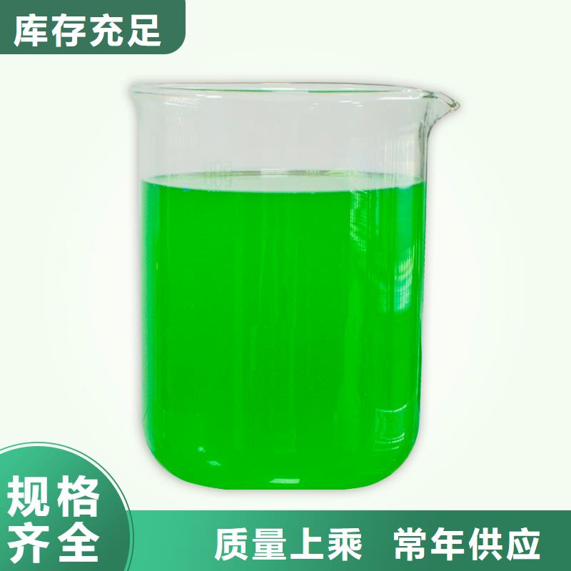 除臭剂自主研发