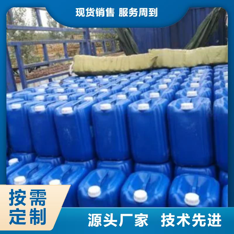 除臭剂支持拿样