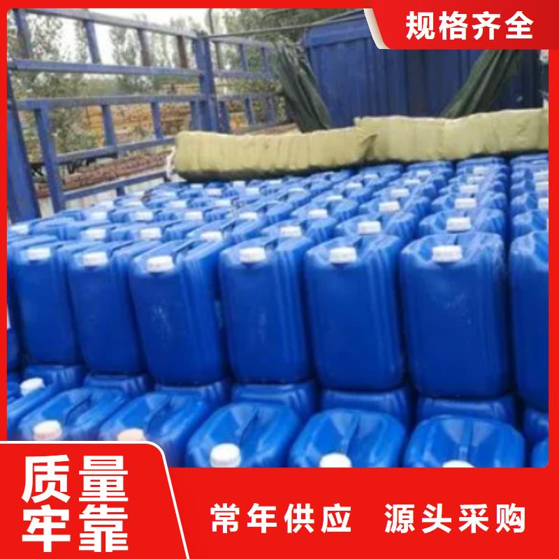 植物除臭剂经济实惠