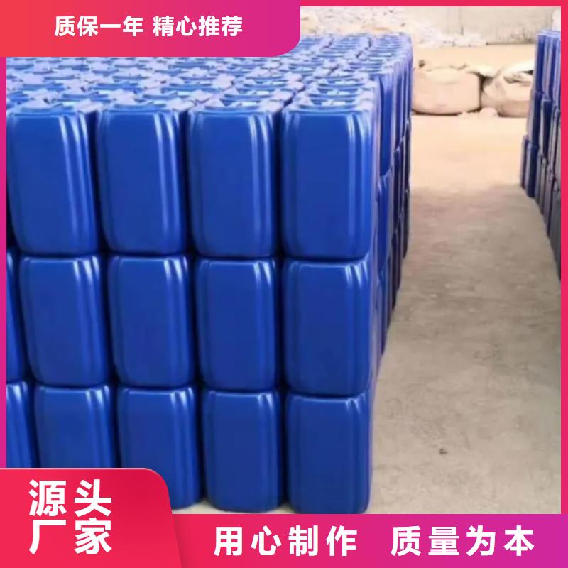 除臭剂精心
