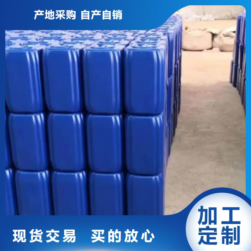 除臭剂货源稳定