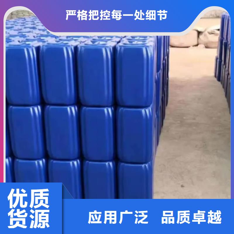 除臭剂的简单介绍