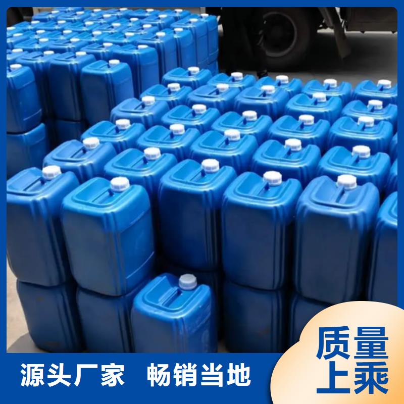 除臭剂的图文介绍
