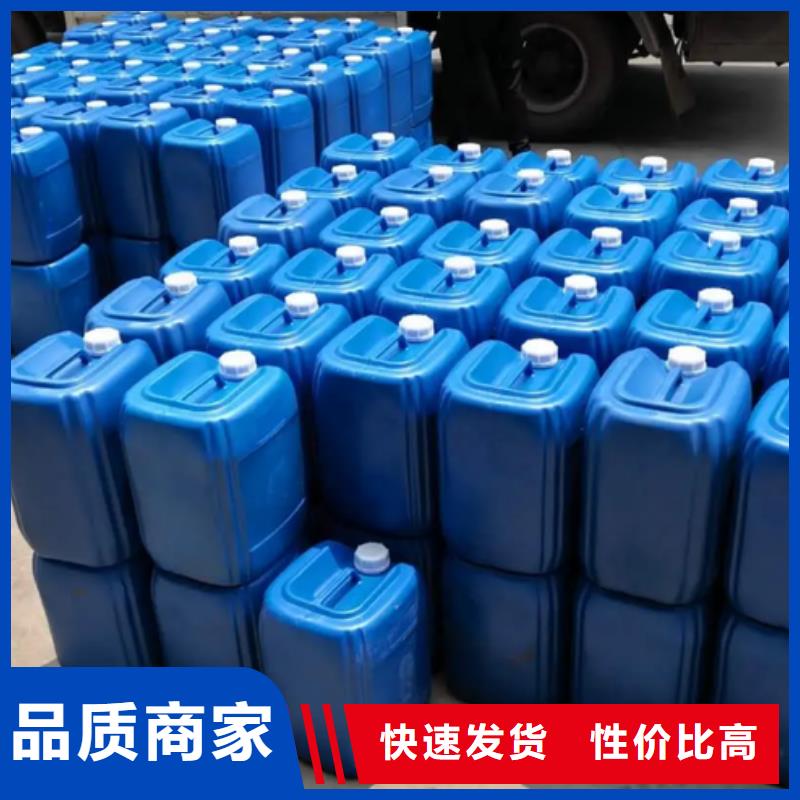除臭剂免费询价