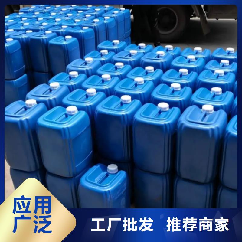 除臭剂精心