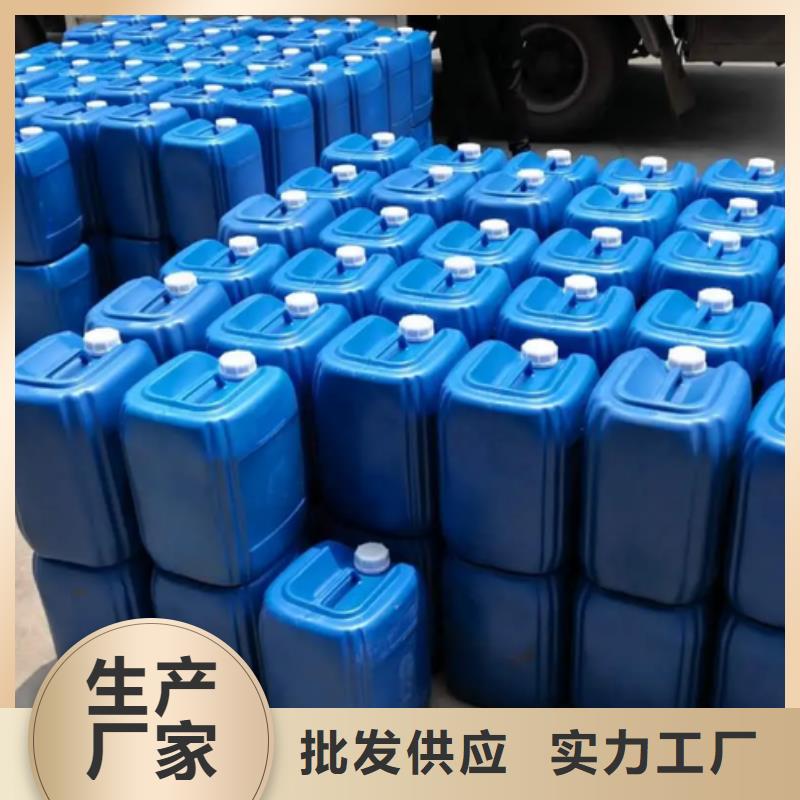  除臭剂本地厂家值得信赖