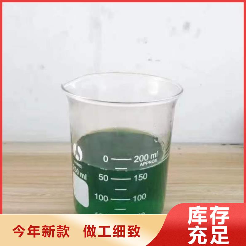  除臭剂供货及时