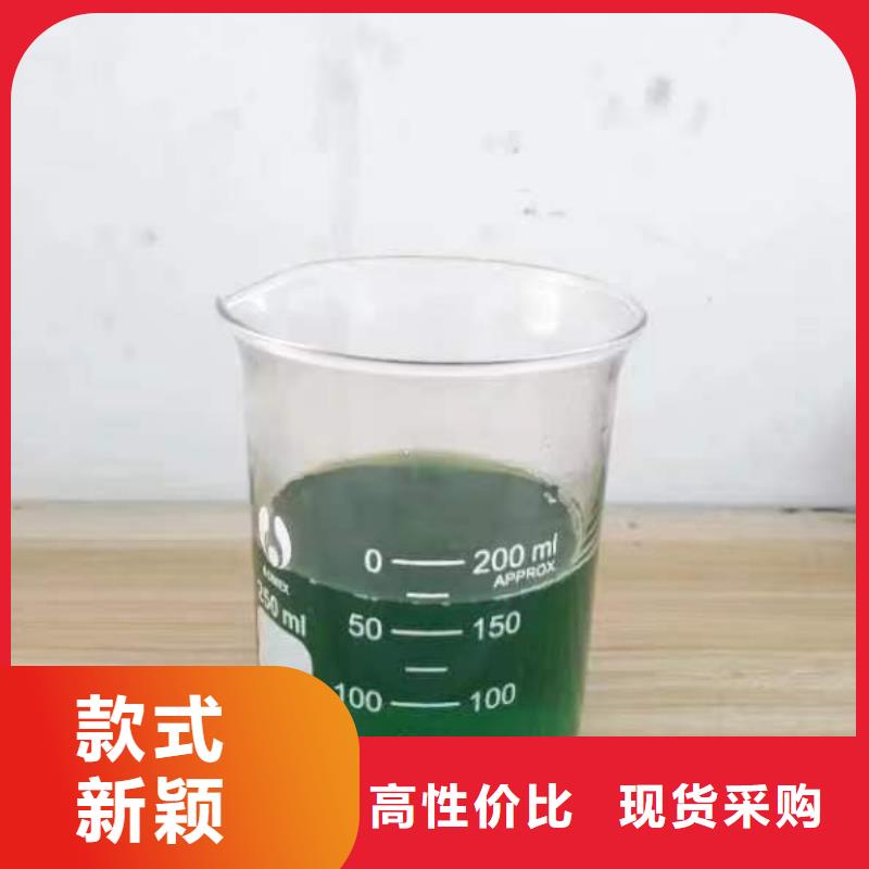 除臭剂厂家直销规格多样