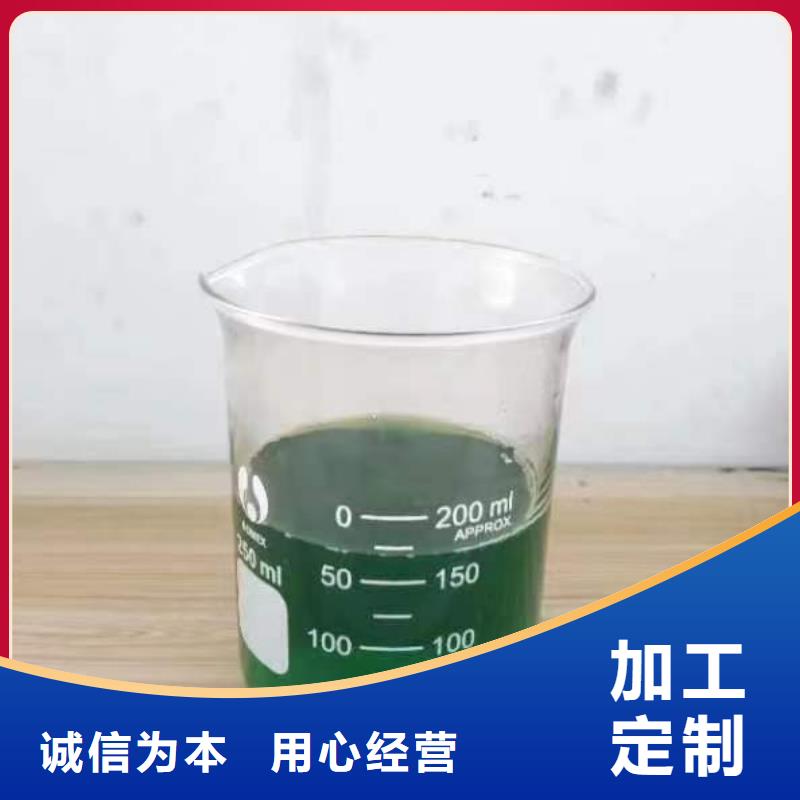 除臭剂现货充裕