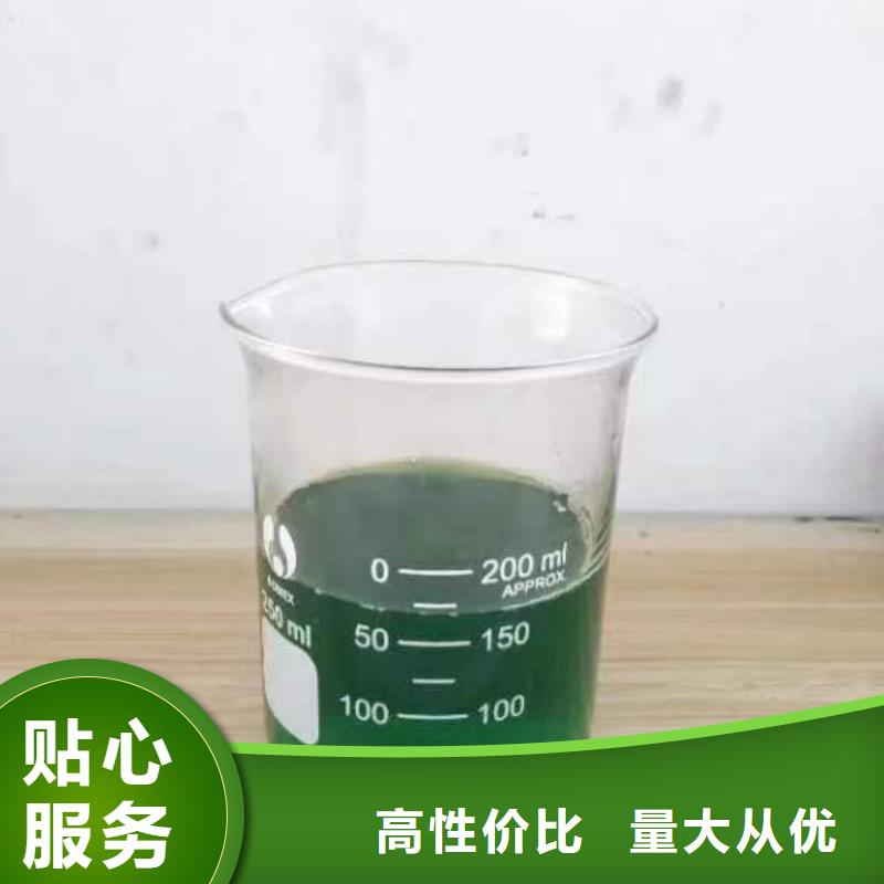 除臭剂实拍展现