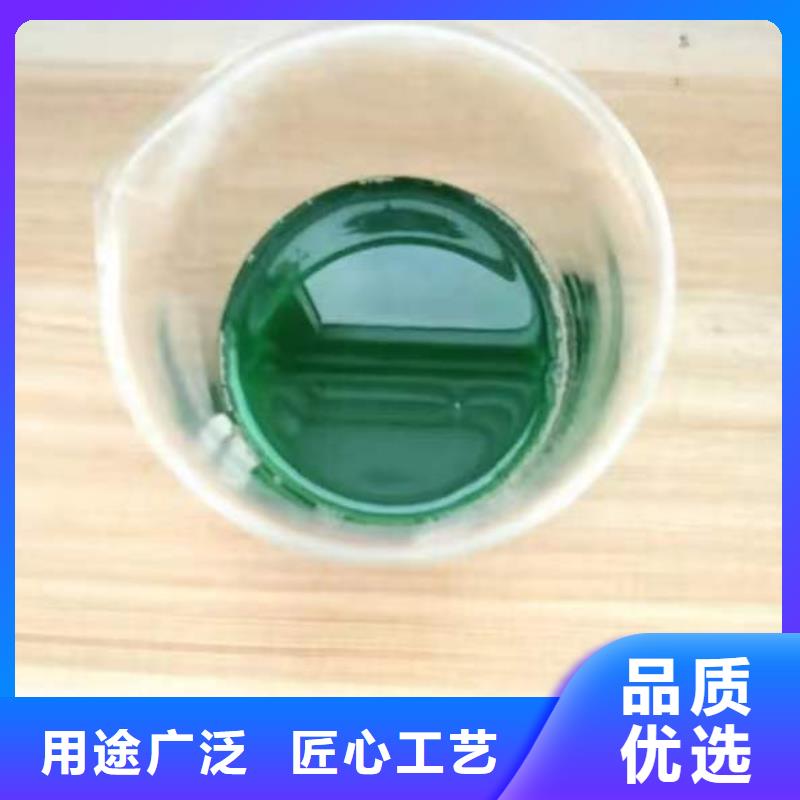 除臭剂实力大厂家