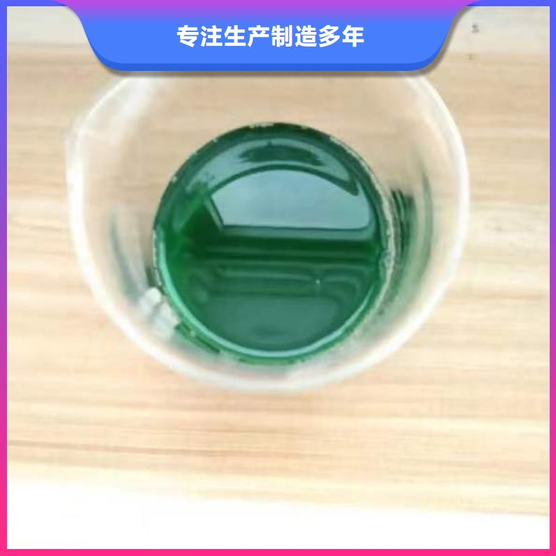 除臭剂一站式采购商
