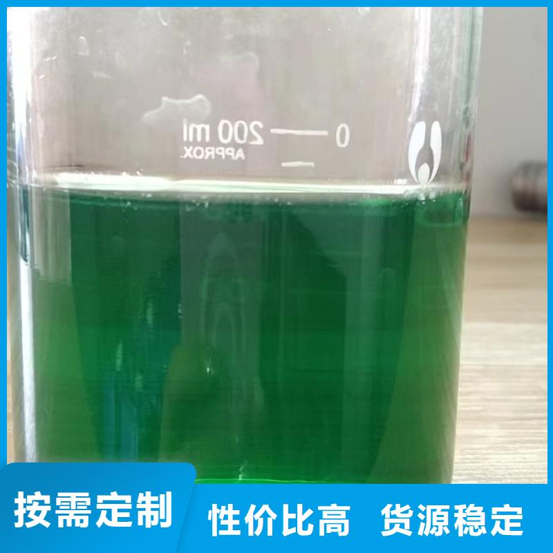 除臭剂现货充足量大优惠