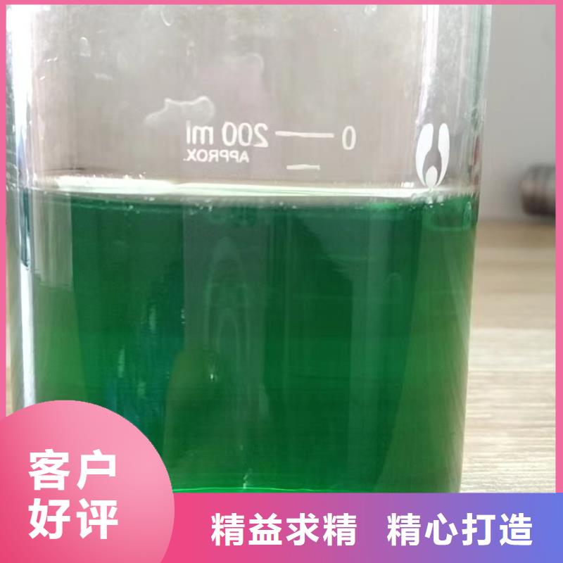 除臭剂信誉有保证